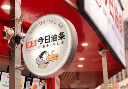 郑州今日头条最新爆料,揭秘郑州最新热点事件!